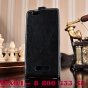 Фирменный оригинальный вертикальный откидной чехол-флип для Highscreen Bay" черный из натуральной кожи Prestige Италия